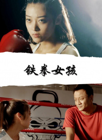 女被啪到深处gif动态图软件